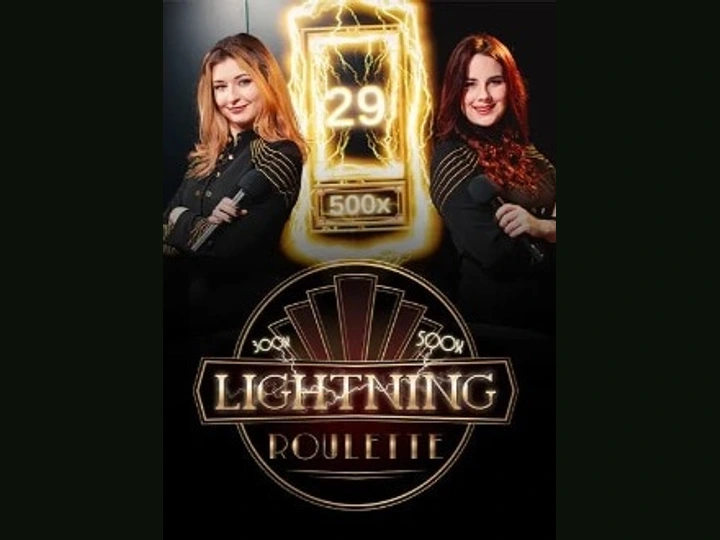 Lightning Roulette